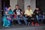 Salman Khan, Renuka Shahane promotes Mahesh Manjrekar
